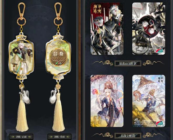 272起对外授权合作是哪些品牌？｜角研社PG麻将胡了2模拟器66个国创游戏IP的(图4)