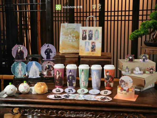 272起对外授权合作是哪些品牌？｜角研社PG麻将胡了2模拟器66个国创游戏IP的(图6)