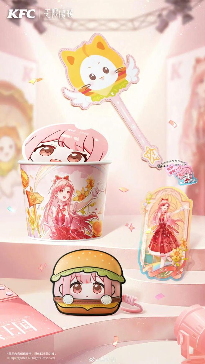 272起对外授权合作是哪些品牌？｜角研社PG麻将胡了2模拟器66个国创游戏IP的(图10)