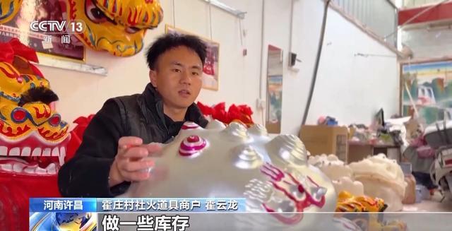 年备货开启！创意好物热销麻将胡了试玩网站