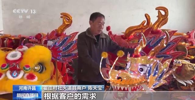 年备货开启！创意好物热销麻将胡了试玩网站免费马(图6)