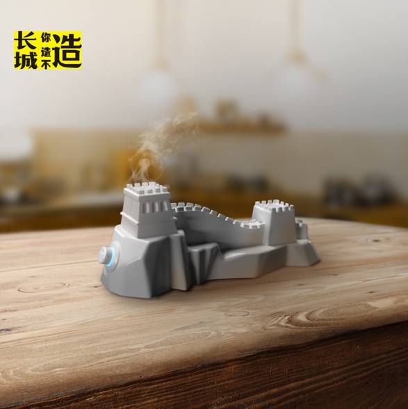 作品我怀疑以前可能去了个假长城PG电子游戏麻将胡了看完这十件(图9)